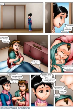 Naughty-Kitty-Ritual-of-Strength-21