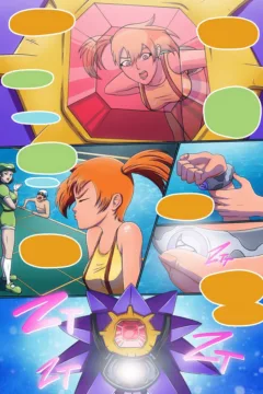 Pokémon- Sexarite Misty’s Submission (8)