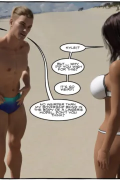 TGTrinity- Summer Sisters Volume 2 (55)