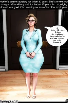 CorporateConstruction (8)