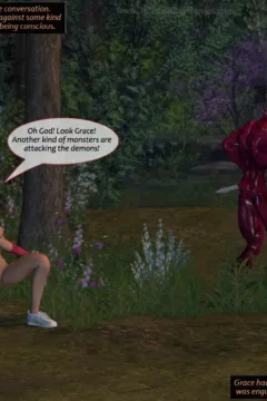 Droid447- Haunted House (175)