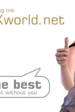 ExtremeXWorld- First Lesson SEX (66)