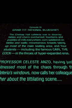 grow Cinema- The Ever-Expanding Universe Ix (3)