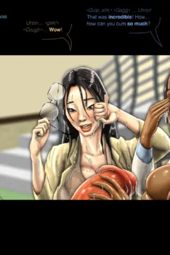 grow Cinema- The Ever-Expanding Universe Ix (68)