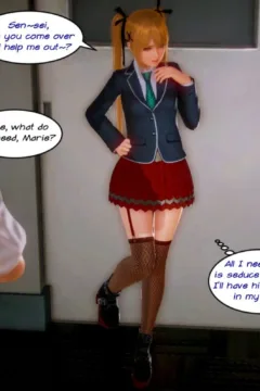 DirectorEroko- Core Values (Dead or Alive) (12)