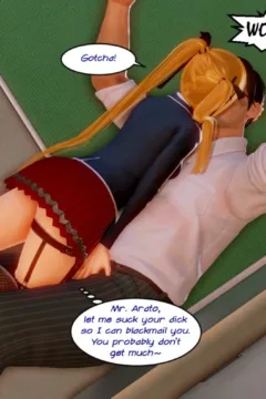 DirectorEroko- Core Values (Dead or Alive) (13)