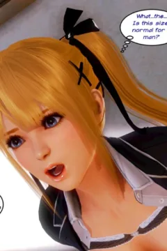 DirectorEroko- Core Values (Dead or Alive) (16)