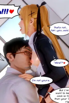 DirectorEroko- Core Values (Dead or Alive) (26)