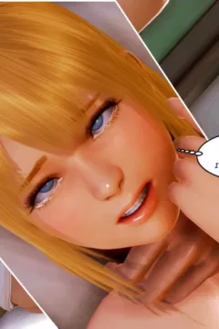 DirectorEroko- Core Values (Dead or Alive) (41)