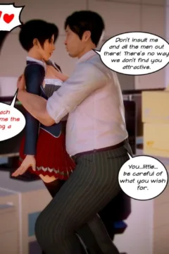 DirectorEroko- Core Values (Dead or Alive) (52)