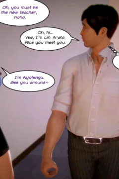 DirectorEroko- Core Values (Dead or Alive) (6)