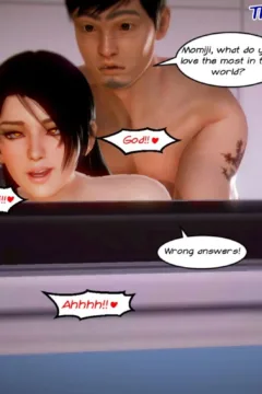 DirectorEroko- Core Values (Dead or Alive) (72)