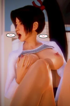 DirectorEroko- Core Values (Dead or Alive) (80)