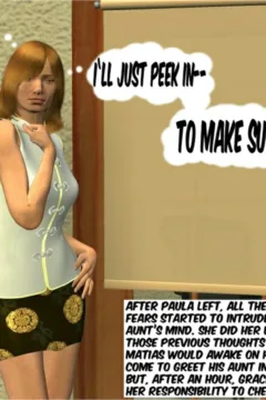 Donelio – Auntie Graciela (16)