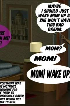 Donelio – Mom’s Surprise (41)