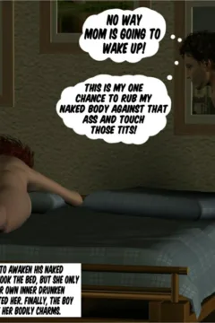 Donelio – Mom’s Surprise (42)