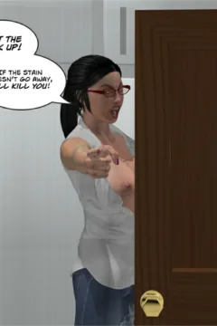 Jude’s Sister Ch.1 (31)