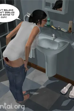 Jude’s Sister Chapter 2 (3)