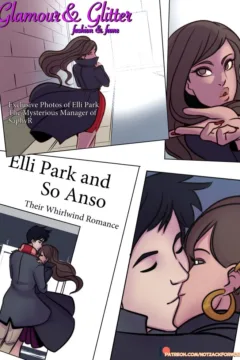 NotZack ForWork- Glamourous (16)