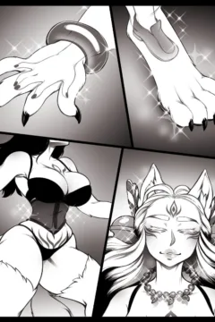 Sheela- Outworld Oddities (16)