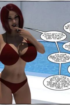 Summer Sisters Volume 2 (103)