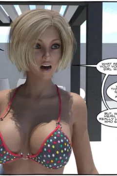 Summer Sisters Volume 2 (104)