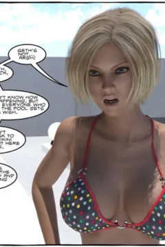 Summer Sisters Volume 2 (74)