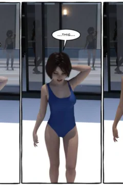 Summer Sisters Volume 2 (98)