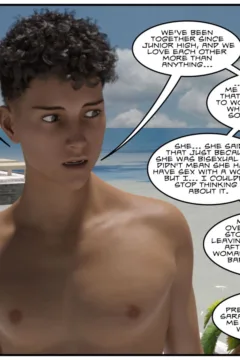 TGTrinity – Isla Cambiar (26)