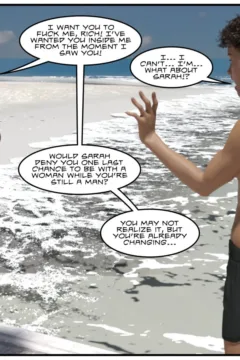 TGTrinity – Isla Cambiar (36)