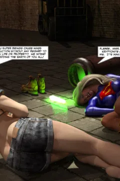 Blunder Woman – The Vanishing 3- x (22)