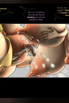 Bustartist – grOw Cinema 11- o (29)