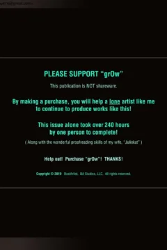 Bustartist – grOw Cinema 11- o (3)