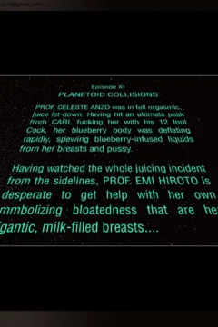 Bustartist – grOw Cinema 11- o (4)