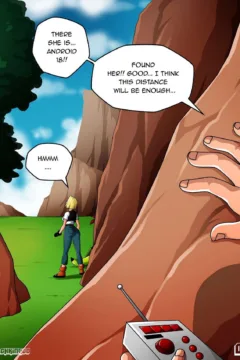 Dragon Ball Lost Chapter1 (2)