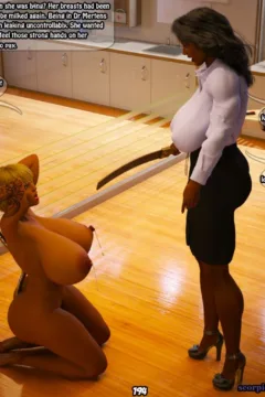 Hucow Farms 2- The Trap- x (195)