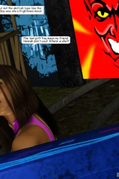 Lord Snot- Guillotine Ghouls- x (6)