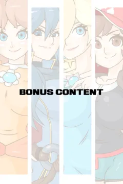 Smash Bros XXXtreme (12)