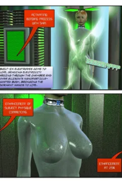 The Drone Agenda- Grayed Out #1- x (12)