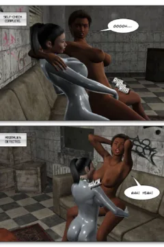 The Drone Agenda- Grayed Out #5 x(13)