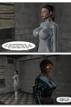 The Drone Agenda- Grayed Out #7- x (3)