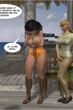 Throbbing One Shot- A W.O.M.A.N – x(20)