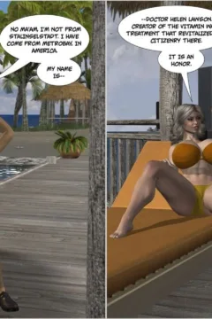 Throbbing One Shot- A W.O.M.A.N – x(6)