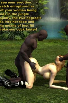 Uncle Sickey- Wifeys Fun- x (3)