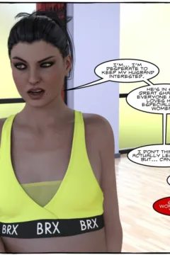 Absolute Corruption of Sarah-x (10)