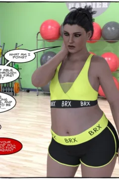 Absolute Corruption of Sarah-x (6)