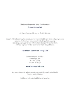 Bot- Cruise Controlled- x (2)