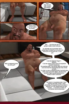 Granddaughter On Demand Part 3- x (24)