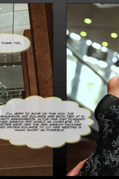 Hipcomix- Changing of the Guard 117- x (15)