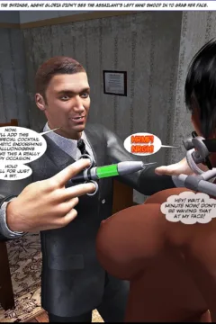 Metrobay- Amazon Redemption 20- x (6)